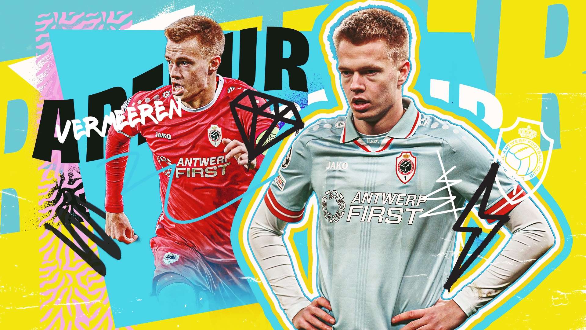 部分平時上 部分平時上